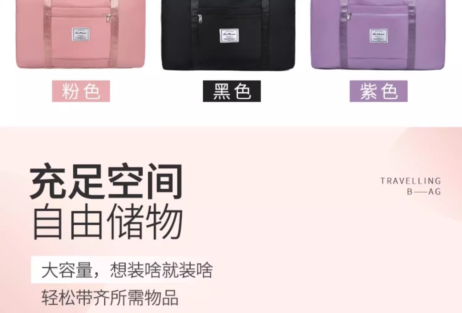 Large-capacity quilt storage bags, moving and traveling hand luggage bags, student boarding clothes sorting bags, storage bags pic 6