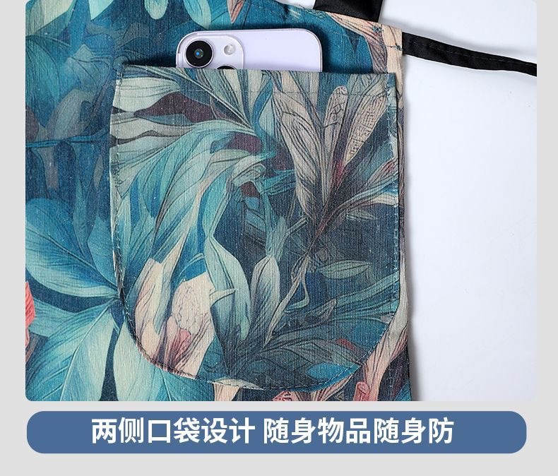 New fashionable large-flower waist breathable, stain-resistant and dust-proof cover, dirt-resistant and wear-resistant, suitable for household work and kitchen use pic 11