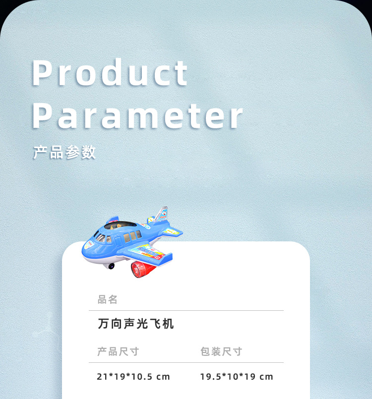 详情_06.jpg