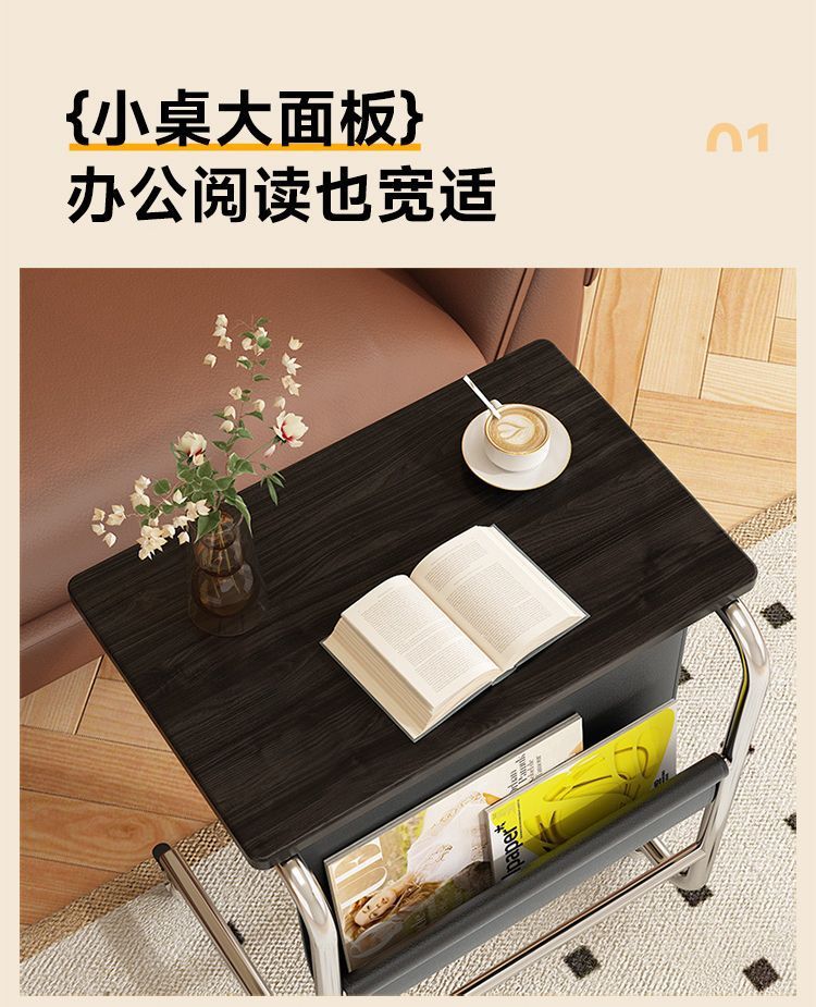 The side table is a simple and modern home table for bedrooms, living rooms, offices, notebooks, and bedside tables. It is a movable small table pic 6