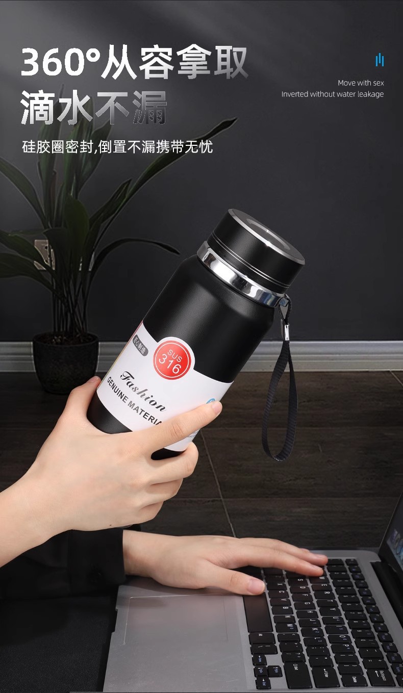 新款316不锈钢保温杯定制大容量太阳壶商务杯户外便携茶水杯批发详情2