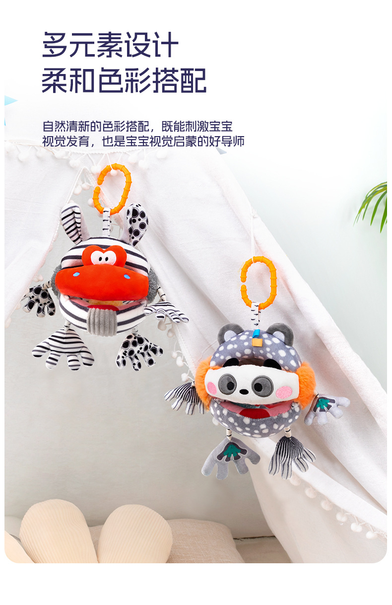 Happy monkey Baby Black and White Hand-Held Ball, Baby Rattle Pendant, Visual grip Perception Training with teething tape pic 5