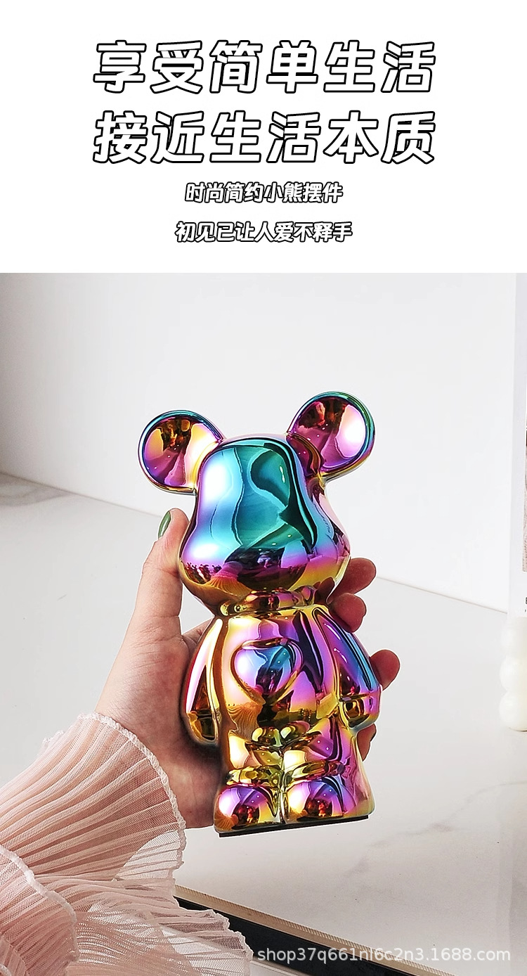 网红暴力熊摆件爱心熊存钱罐家居客厅酒柜电视柜装饰乔迁新居礼品详情6