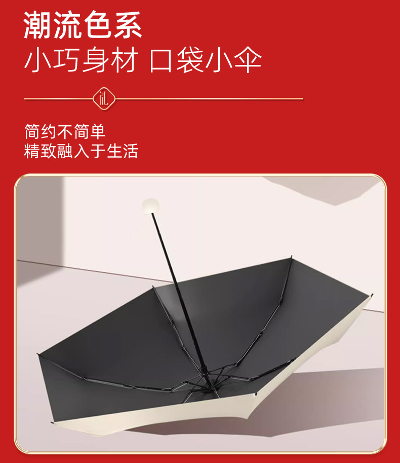 Customized New Year gifts: Coffee cups, souvenirs, business gift sets, practical year-end party gifts for employees and clients pic 25