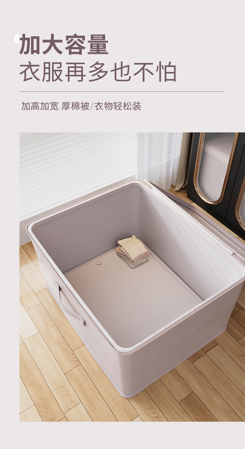 新款带锁折叠收纳箱可水洗百纳箱家用隐私物品布艺密码箱日用百货收纳防尘详情6