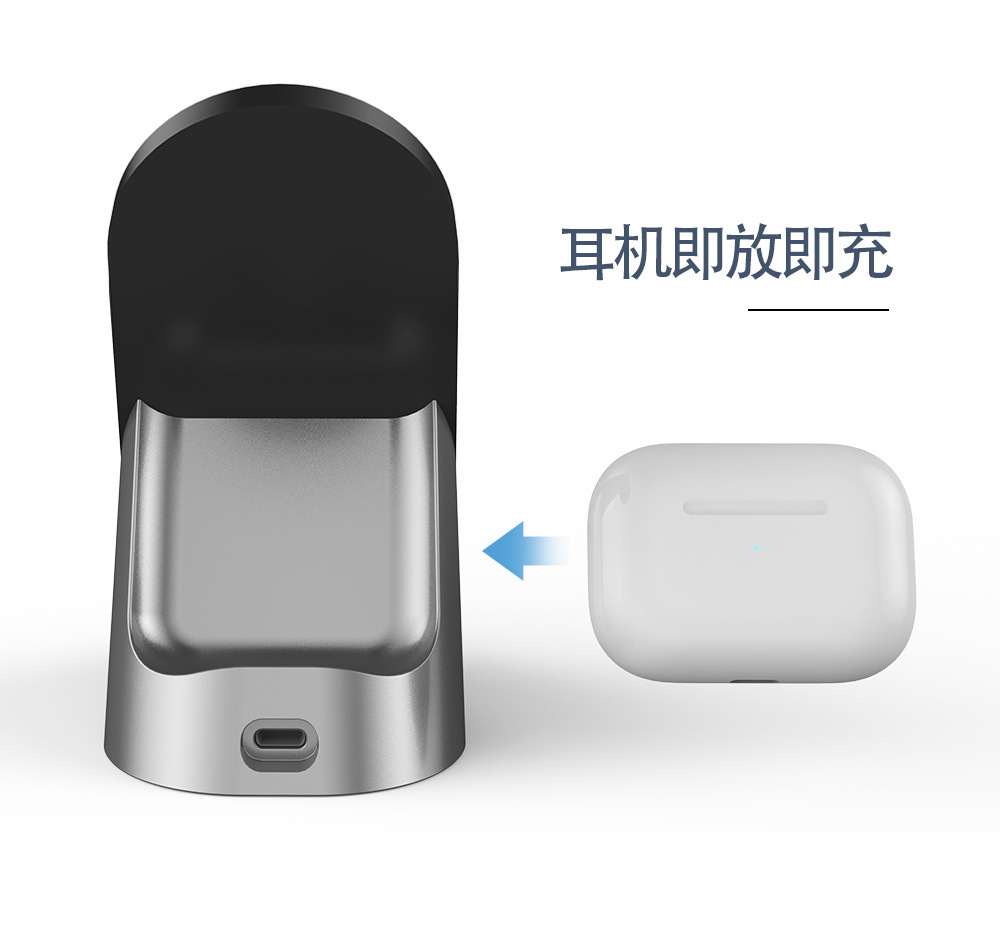 二合一支架无线充电器15W快充立式底座充适用苹果耳机充折叠详情4