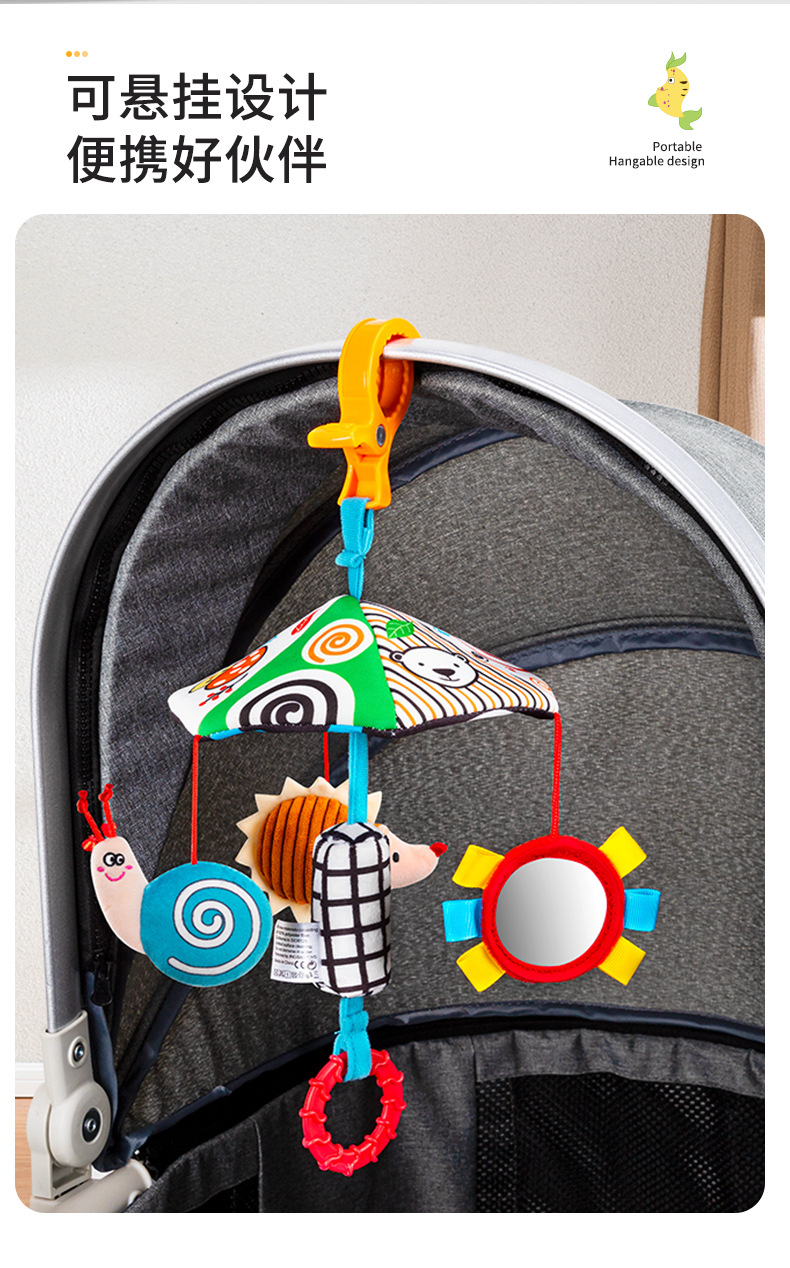 Happy monkey Happy Monkey King Baby Stroller, Newborn Bed Bell, Bed Hang, Soothing and Educational Bell, Umbrella Hanging pic 3