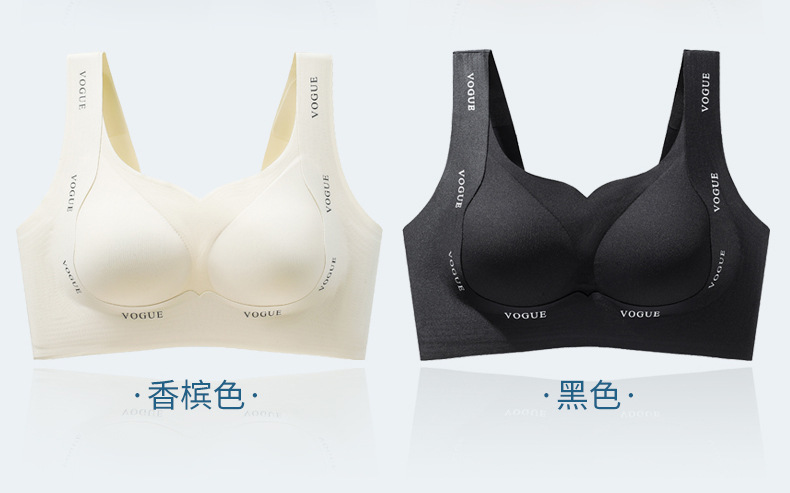 爆款大胸显小大码内衣孕妇孕期防下垂聚拢上托运动胖mm女文胸罩详情36