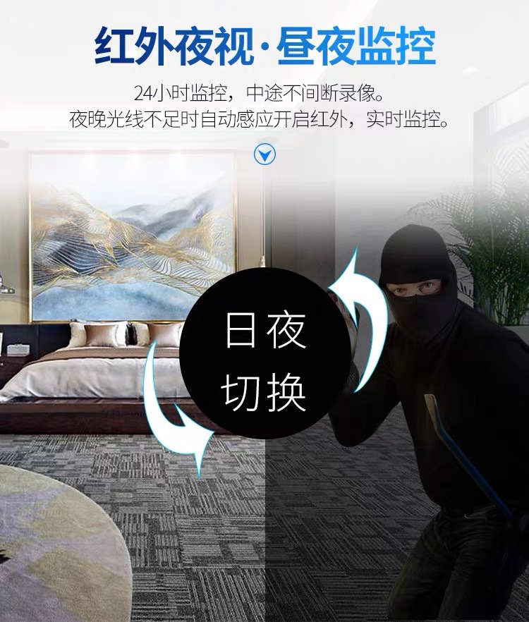 大华200万Poe半球网络摄像机红外夜市高清摄像头 HDW1230V/1235V详情8