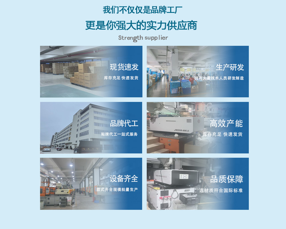 新巨无霸冰霸杯大容量水杯夏高颜值吸管大肚杯茶漏花茶便携塑料杯详情1