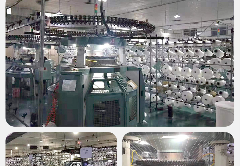 高弹瑜伽面料220g锦氨裸感高密双面弹力鲨鱼皮瑜伽服面料详情27