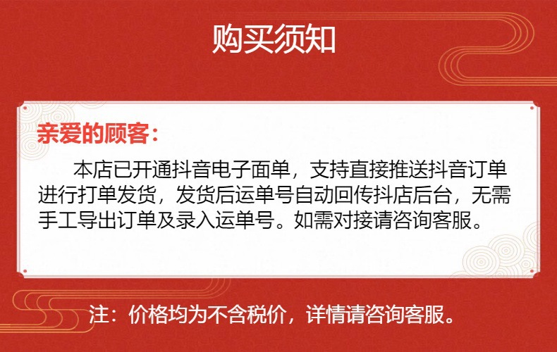 国潮无火香薰室内家用藤条香熏摆件卧室持久留香装饰品香氛礼盒详情1