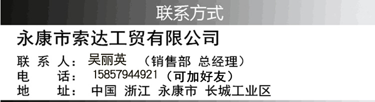 规格齐全机滤扳手 帽式机油滤清器扳手 滤芯机油格扳手 机滤扳手详情10