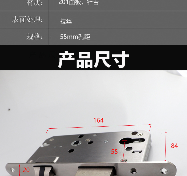 欧标大葫芦室内门锁体7255静音机械门锁配件批发锁具配件详情4