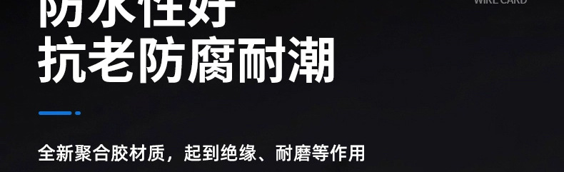 热缩套管18650电池皮印字保护套21700单色彩色收缩膜印刷标签套膜详情9