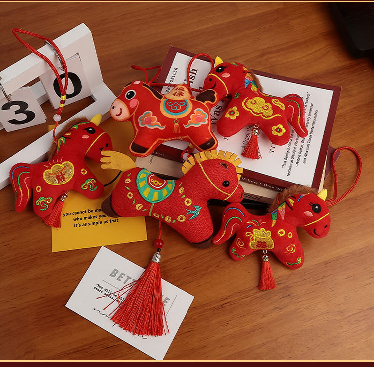 The Year of the Horse mascot doll, plush doll, small pendant, bed doll, newlywed scattering doll, wedding toys pic 13