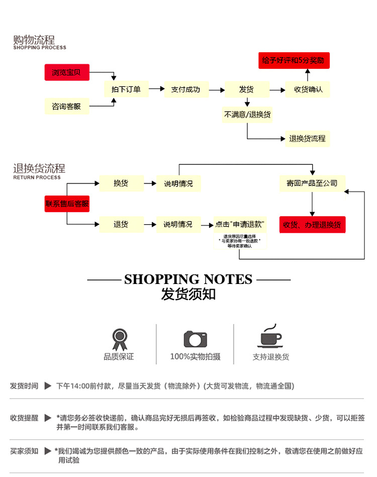 心形黑色套三礼品包装盒情人节巧克力伴手礼创意礼物盒生日口红盒详情16