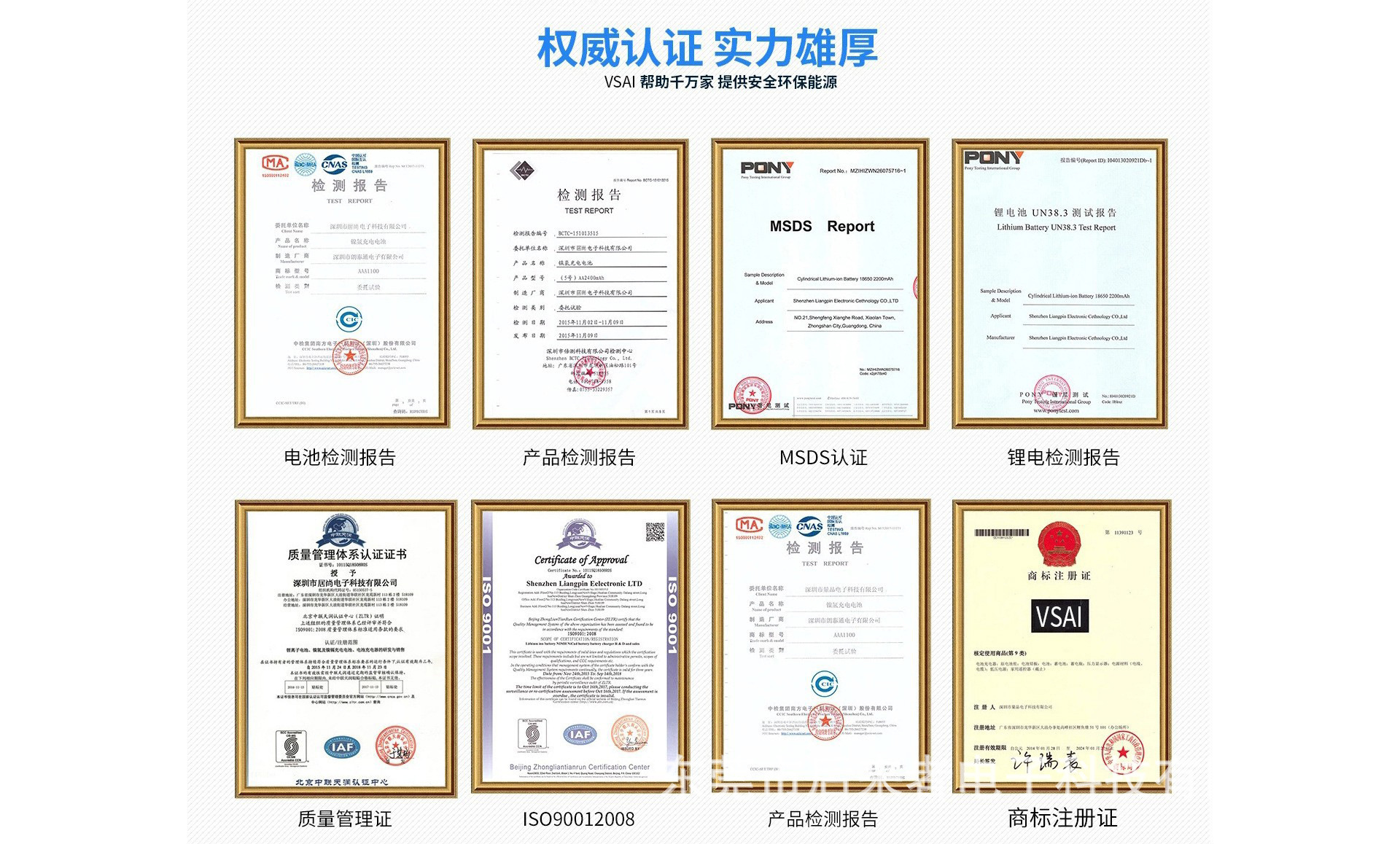 详情图08.jpg