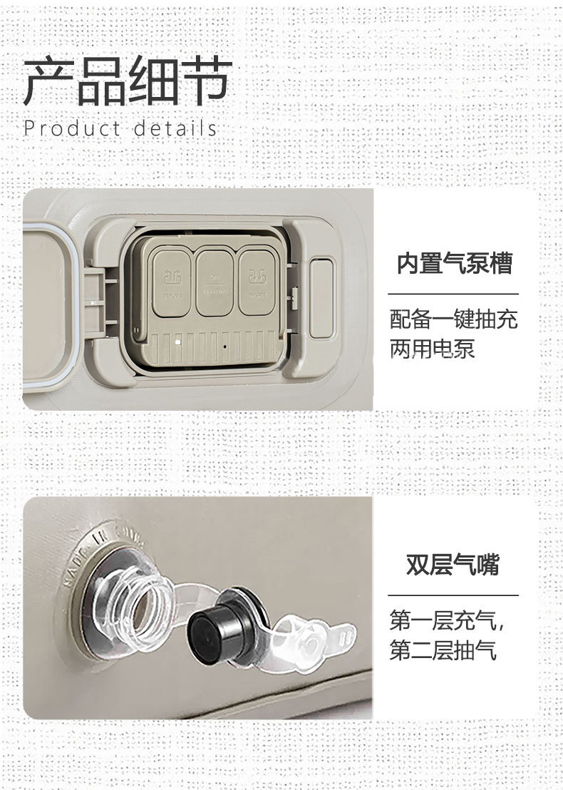 新款单人户外加厚充气懒人床双人露营装备大号坐垫自动批发便携详情16