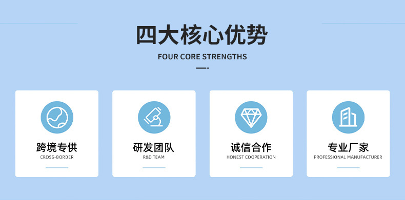 外贸专供304不锈钢创意保温杯可乐瓶蛋壳杯乐途运动瓶男女水杯2详情16