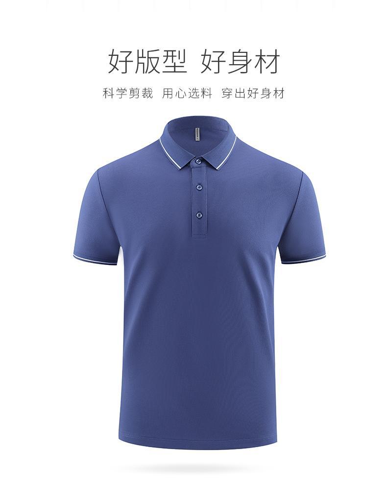 POLO衫夏季男士短袖翻领白色T恤潮流宽松纯色2025年新款休闲男装详情12