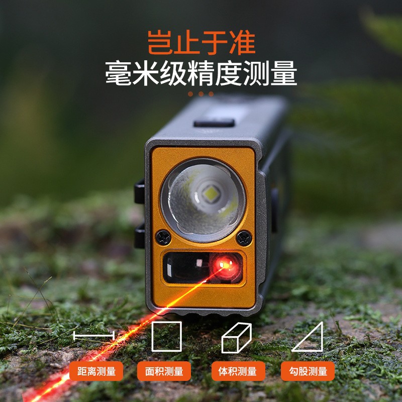 Cross-border 2026 New Product: rangefinder, high-intensity EDC flashlight, USB charging, multi-lamp, colorful, outdoor camping, magnetic attraction, working pic 6