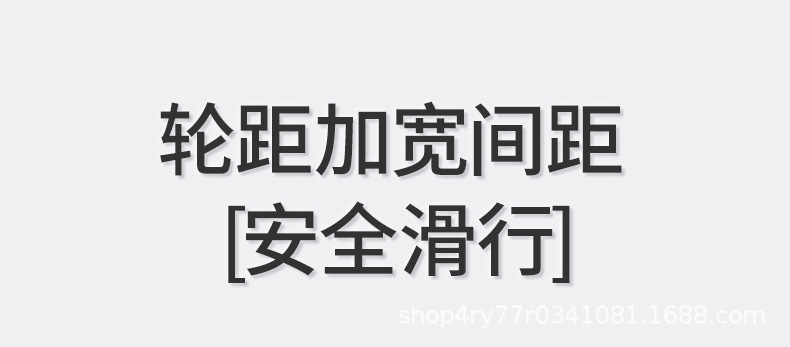 活力板滑板蛇板儿童游龙板二轮成人滑板车铝合金一件代发滑板车详情10