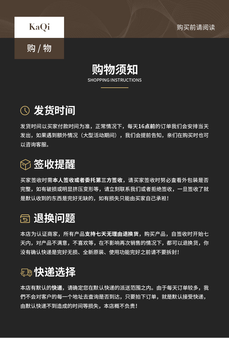 轻奢水晶吊灯客厅2023新款现代简约大气主卧室金属吊线灯具装饰详情10