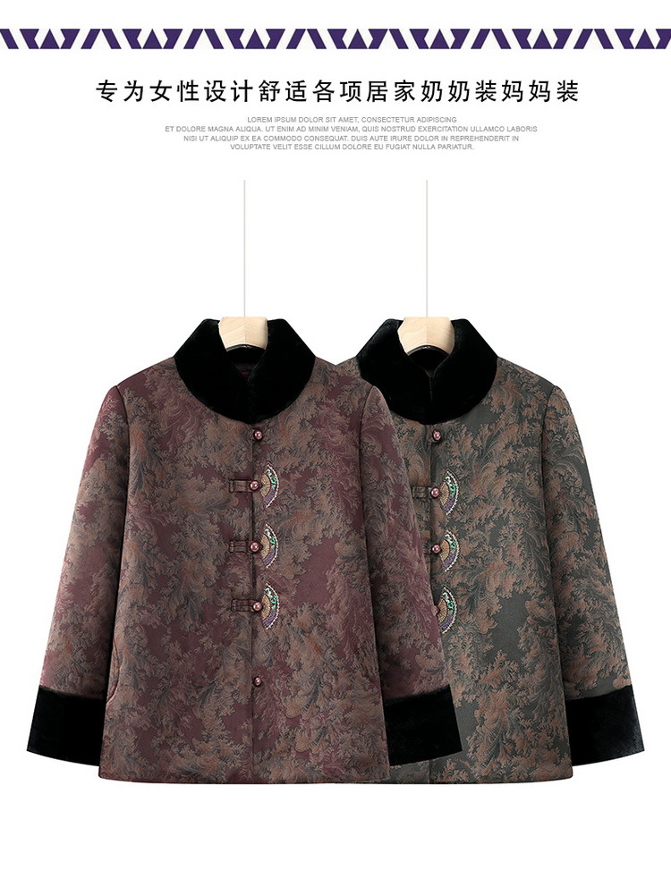 中老年人女冬装奶奶棉衣加绒加厚时尚老太太唐装棉服妈妈棉袄外套详情3