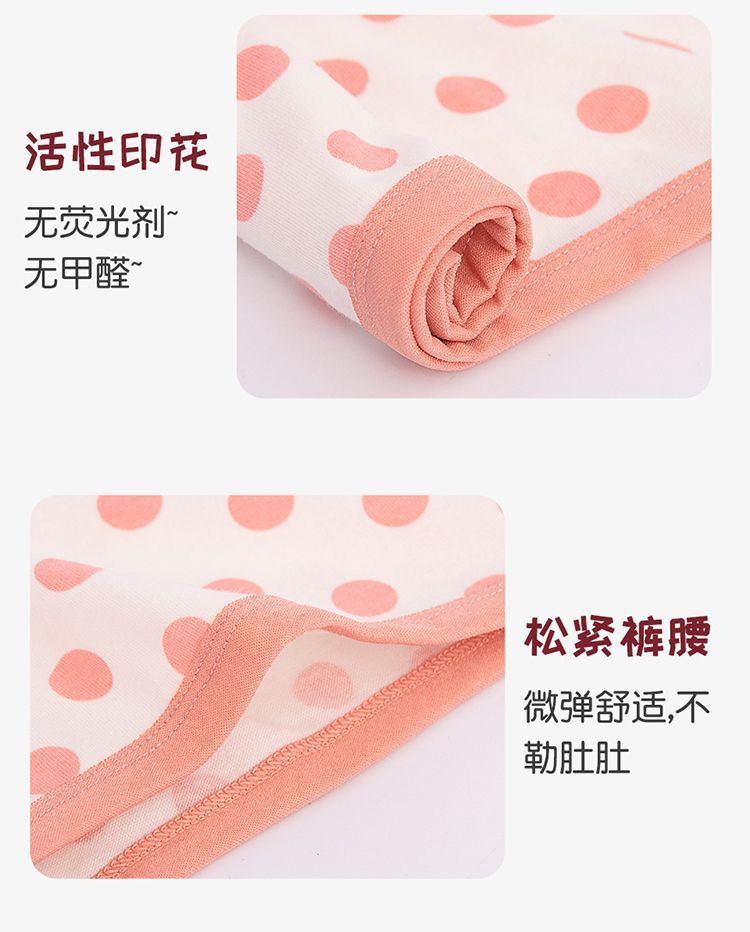 儿童内裤女纯棉平角女童宝宝大童小孩小女孩婴儿四角内裤不夹屁屁详情9