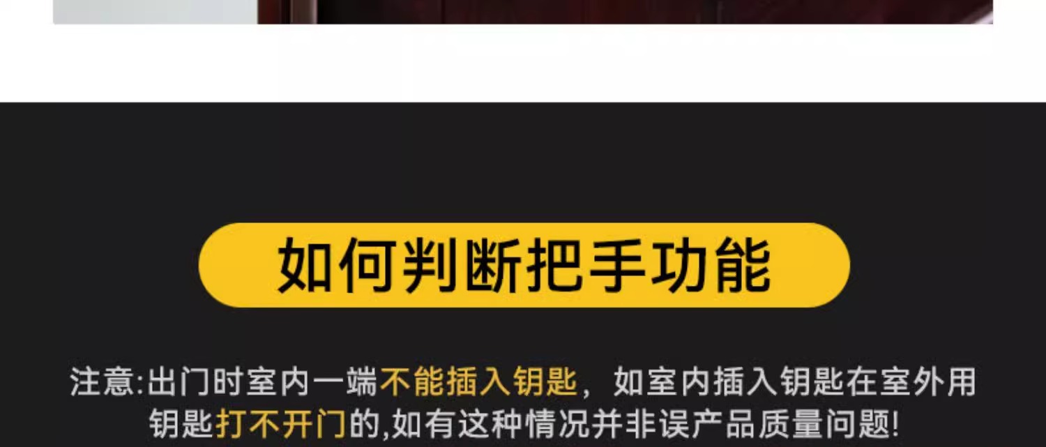 防盗门可调节门锁入户执手锁具套装铁门房门锁防盗门锁全套通用型详情27