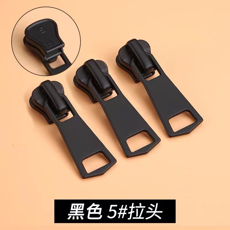 3号5号8号金属树脂通用拉链头衣服外套校服服装通用拉链头现货详情9