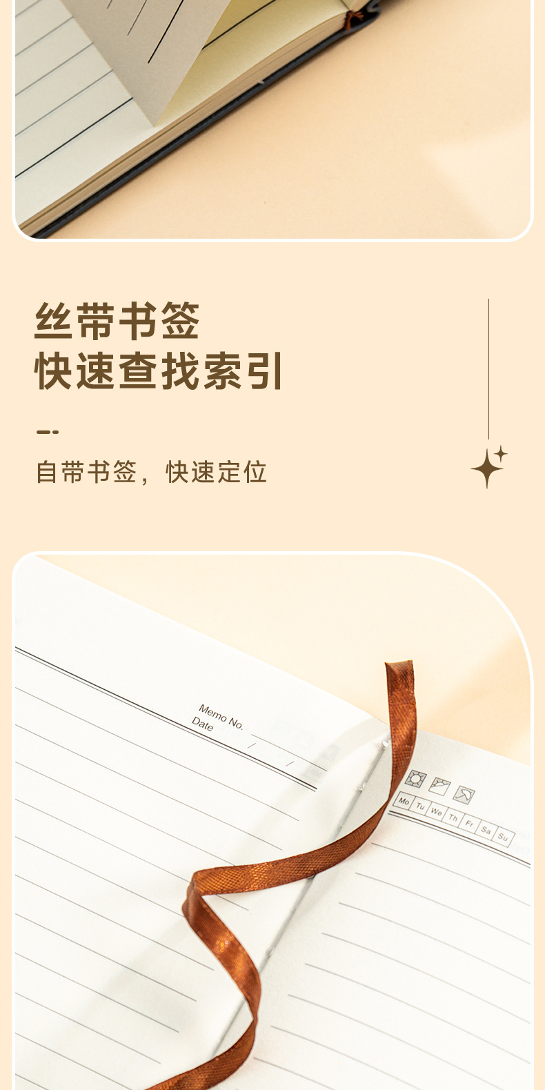 定制笔记本礼盒套装文具礼品本子和笔印logo商务伴手礼会议记事本详情12