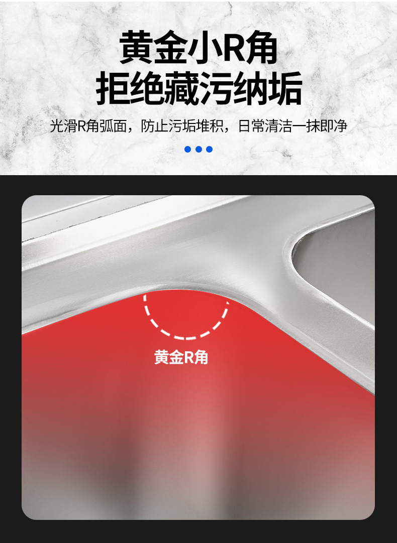 跨境专供 双盆水槽 厨房洗菜盆碗池双盆加厚不锈钢厨房一体洗菜盆详情6