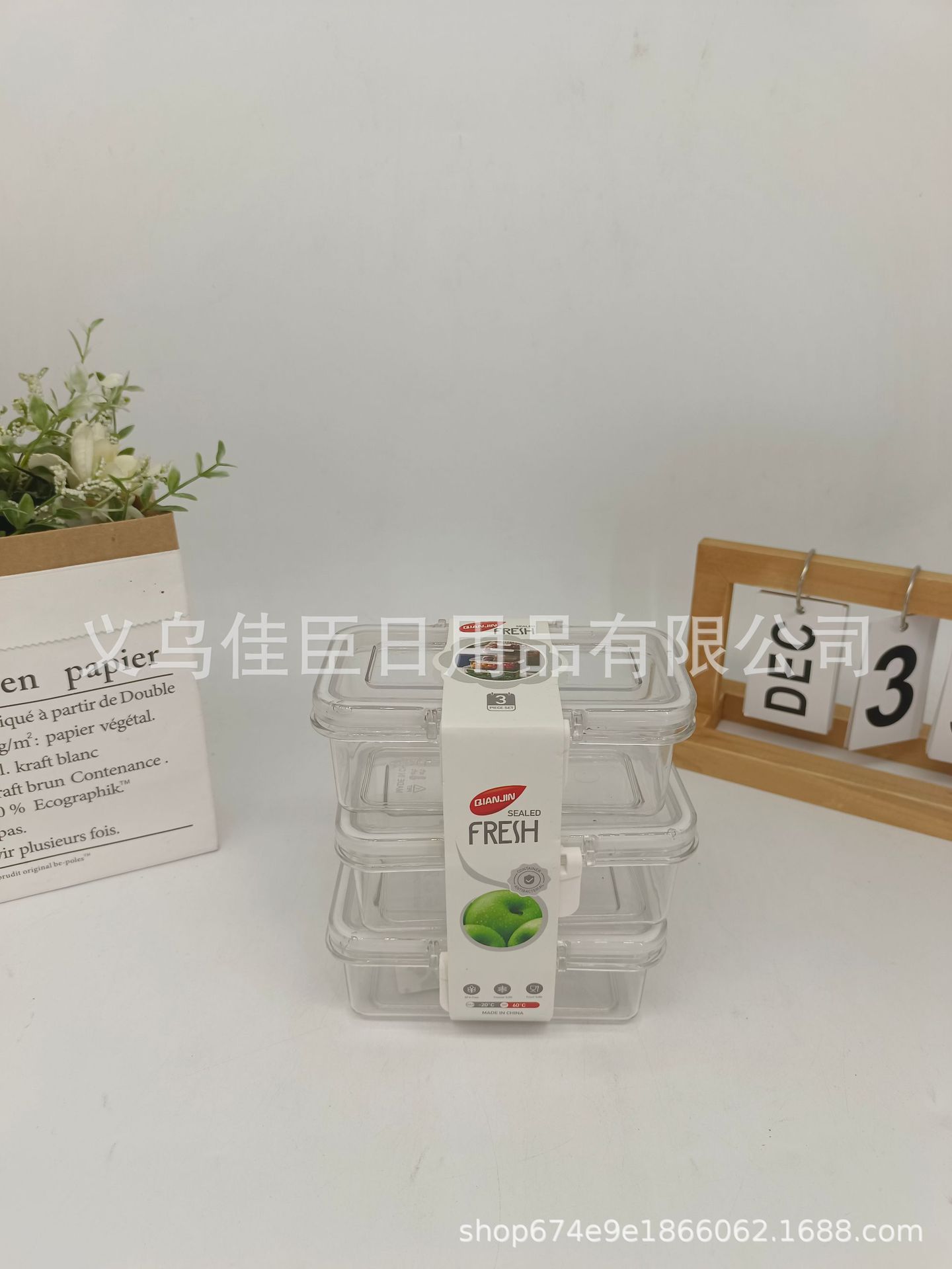 Sealed food storage box, fresh-keeping refrigerator, freezer storage box with lid, portable lunch box, fruit lunch box, household pic 10