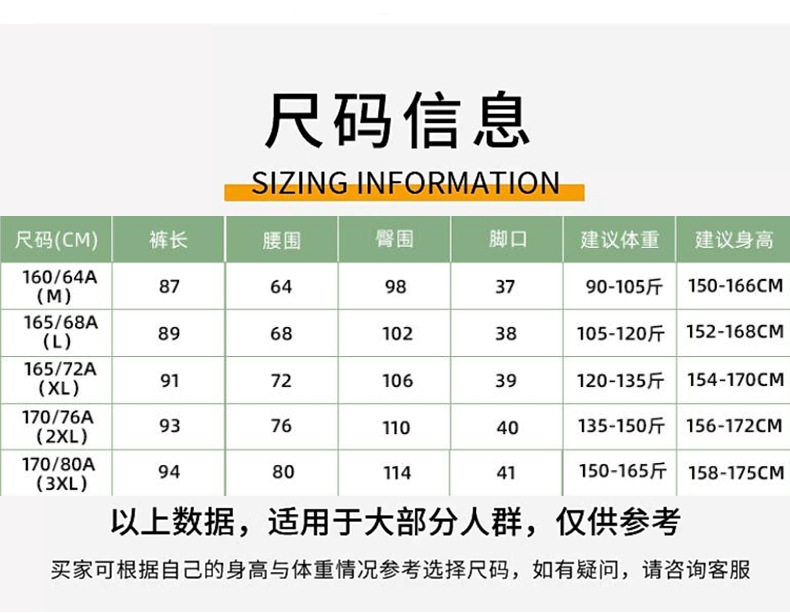 Summer thin Tencel linen nine-inch pants for women, elastic high-waisted tapered pants, 2025 new style Halon pants, cigarette tube pants for women pic 2