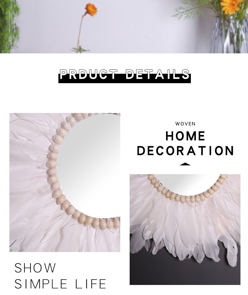 ins羽毛墙面装饰网红遮丑壁饰美容院服装店北欧创意成品床头客厅详情3