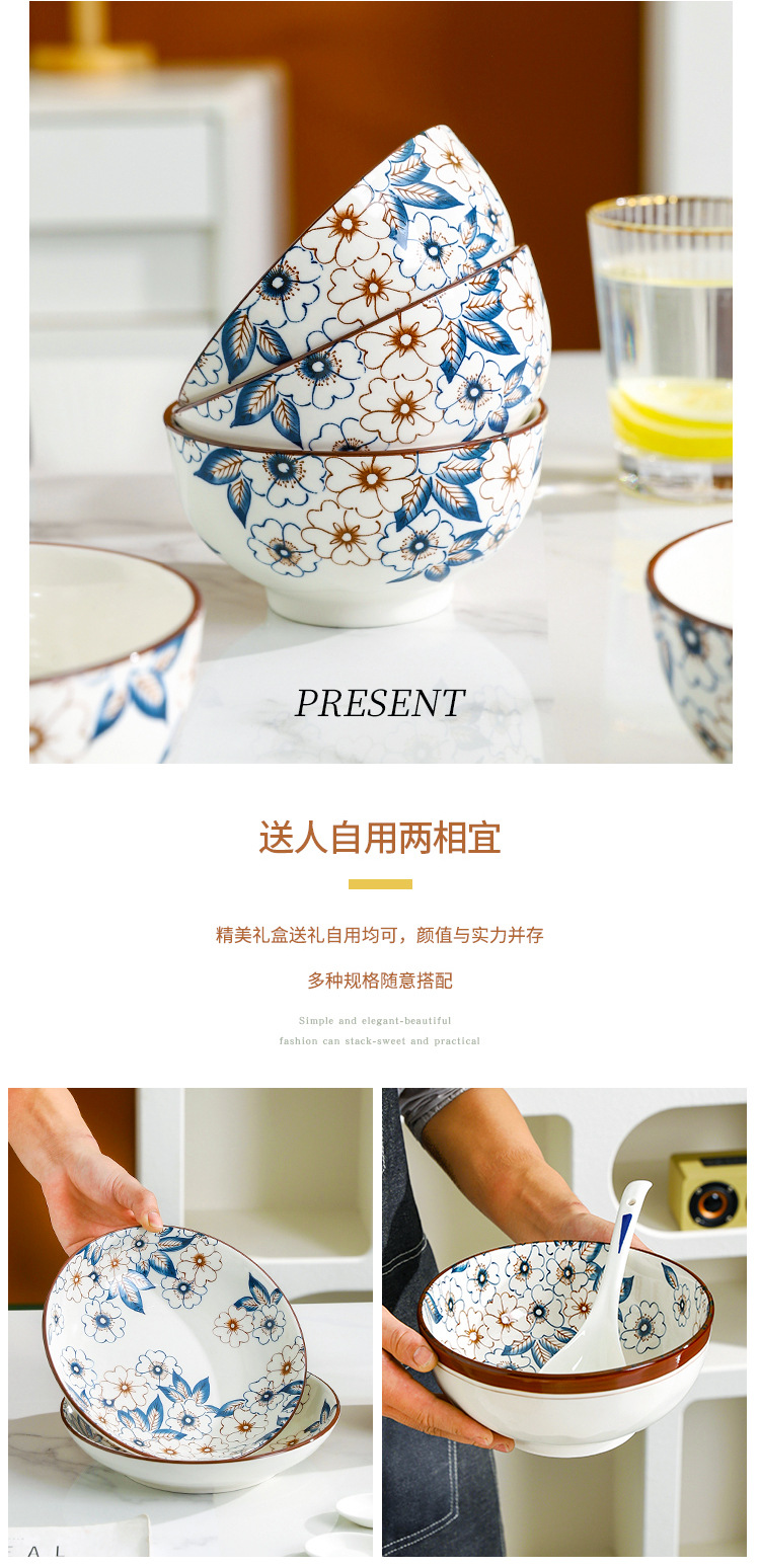 陶瓷碗筷套装餐具礼品套装碗商务送礼伴手礼创意实用随手礼印LOGO详情15