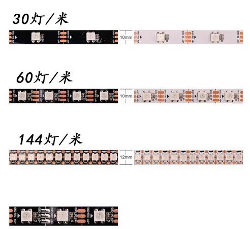 麦爵士变色/彩色/幻彩跑马流水5V/12VLED灯带可编程可智能手机APP详情4