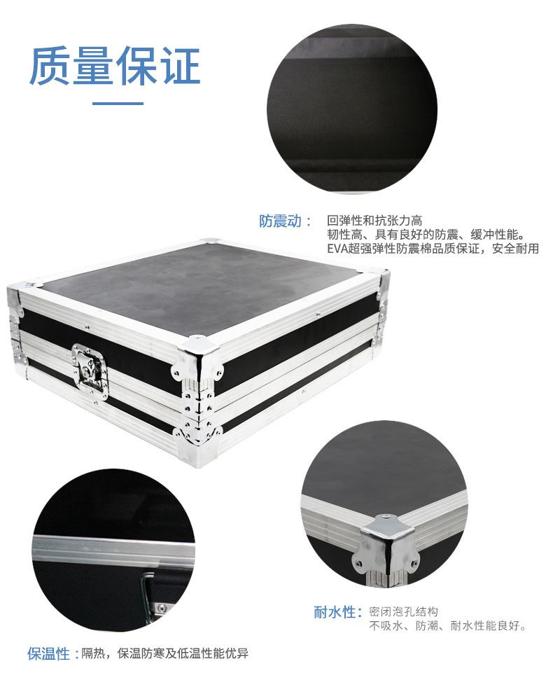 详情图片_08