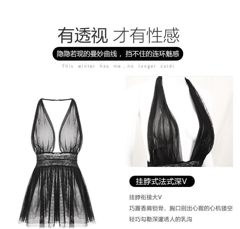 情趣内衣挂脖裙纯欲法式睡裙制服网纱诱惑露背透视夜店连衣裙调情详情4