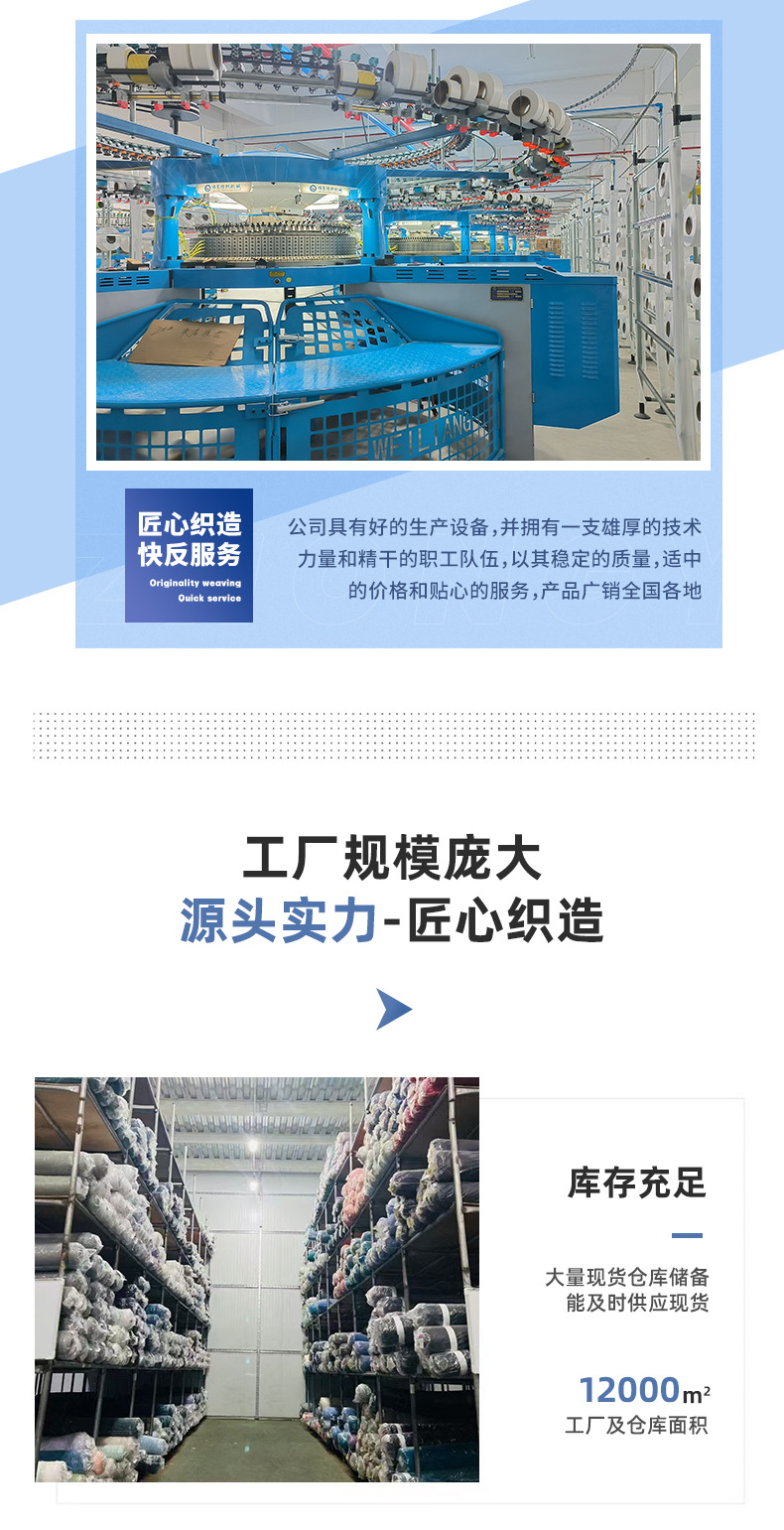 超细肤感磨毛瑜伽面料涤氨运动拉架弹力布裸感双面瑜伽服面料详情15