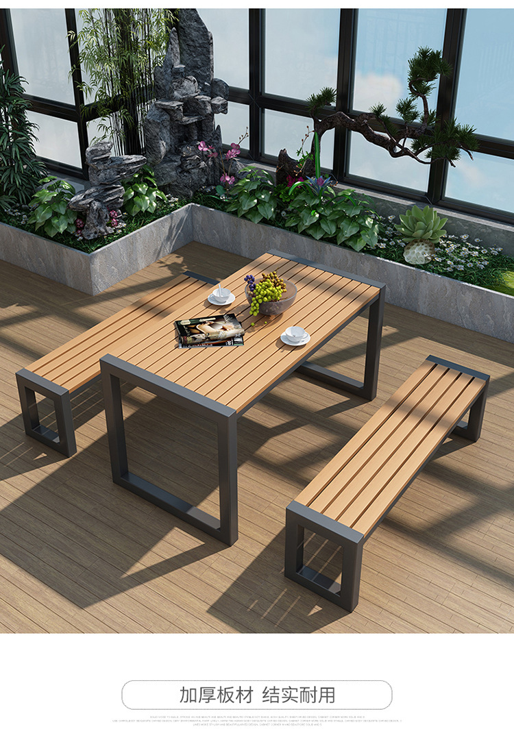 Star Factory outdoor long table and chair combination for leisure villas, courtyards, gardens, parks, outdoor tables and chairs, terraces, coffee tables, plastic-wood and anti-corrosion wood pic 3