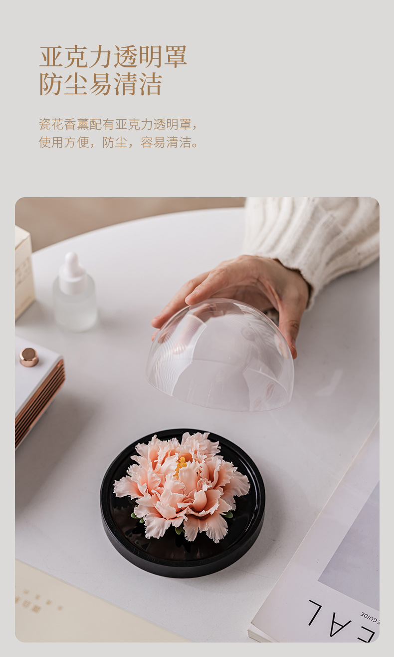 手工牡丹花礼物跨境工艺品车载香薰摆件高级感小众陶瓷花伴手礼品详情14