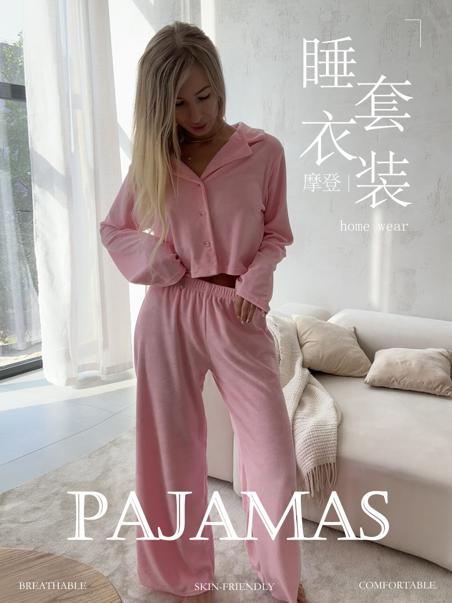 Cross-border pink fleece long-sleeved and long pants pajama set, European and American autumn and winter new cardigan pajamas, comfortable home wear for women pic 1