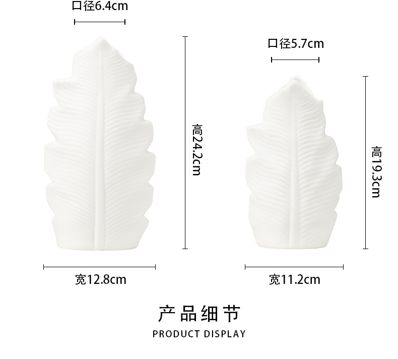 2025 Nordic simple white Ceramic vase for living room, high-end dried flower arrangement, water-grown fresh flowers, light luxury frosted entrance hall decoration, vase, ceramic decoration, ceramic vase handicrafts pic 11