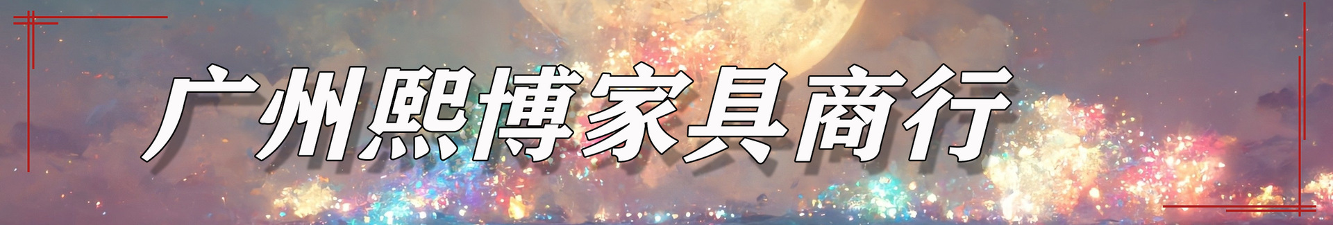 户外桌椅带伞组合庭院露天花园桌椅三件套家用折叠桌室外休闲阳台详情1