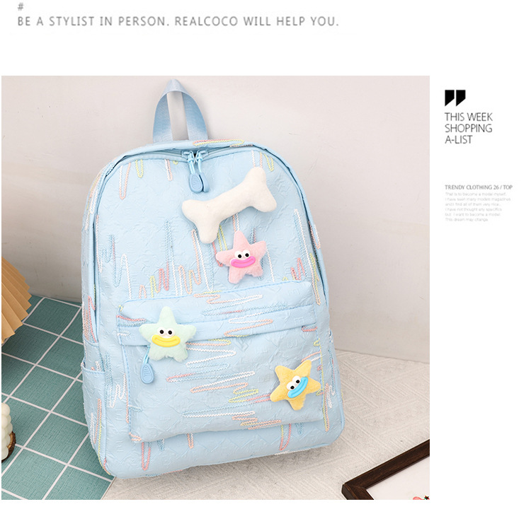 森系新款大容量可爱轻便时尚简约百搭高颜值初高中大学生双肩背包详情20