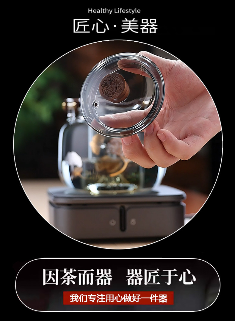 围炉煮茶壶提梁壶高硼硅玻璃茶壶胡桃木把煮茶壶双胆蒸煮一体茶壶详情3
