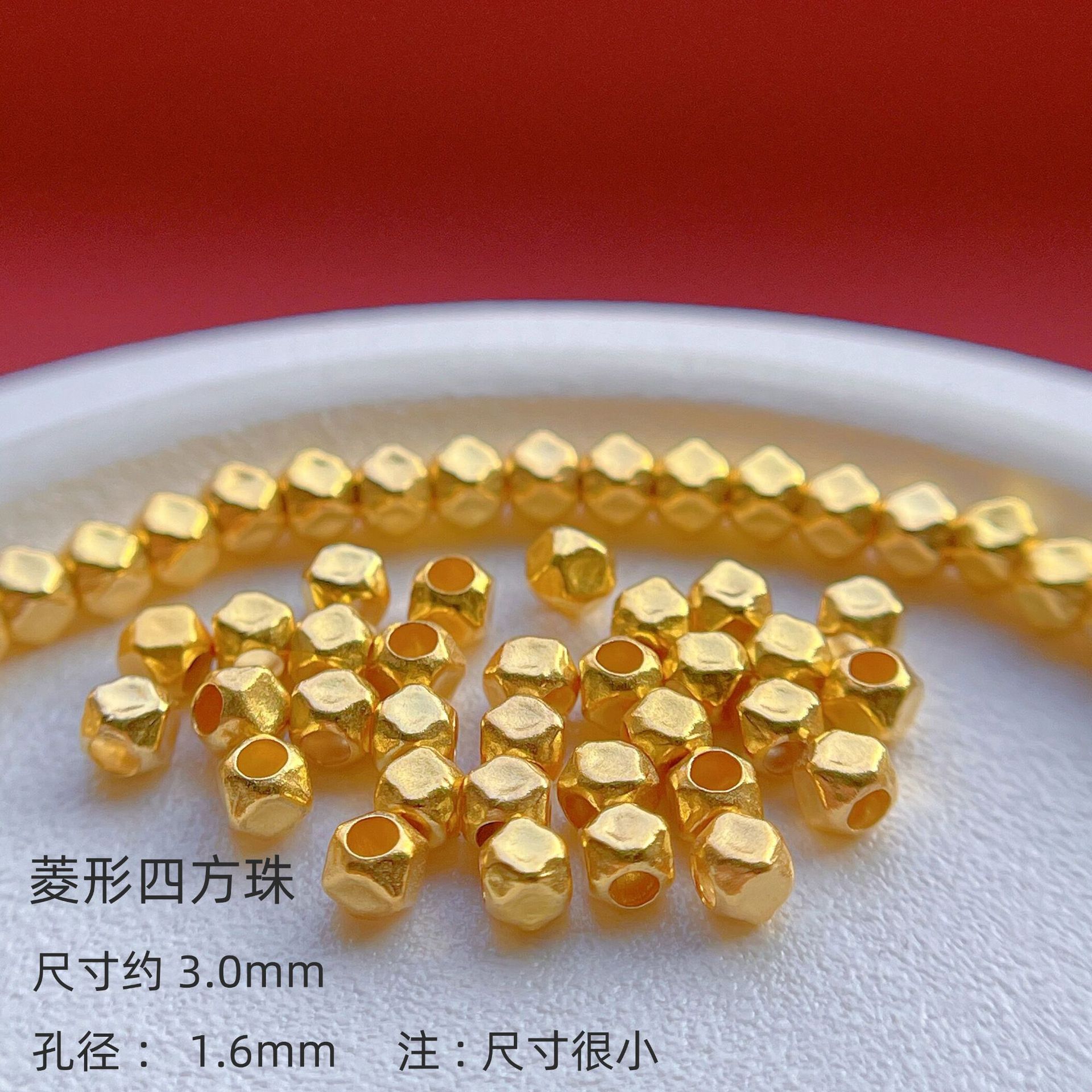 s925古法银镀金碎银配件錾刻八棱珠隔珠散珠子碎金菱形珠DIY编绳详情4